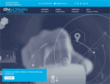 Tablet Screenshot of onscreen.gr